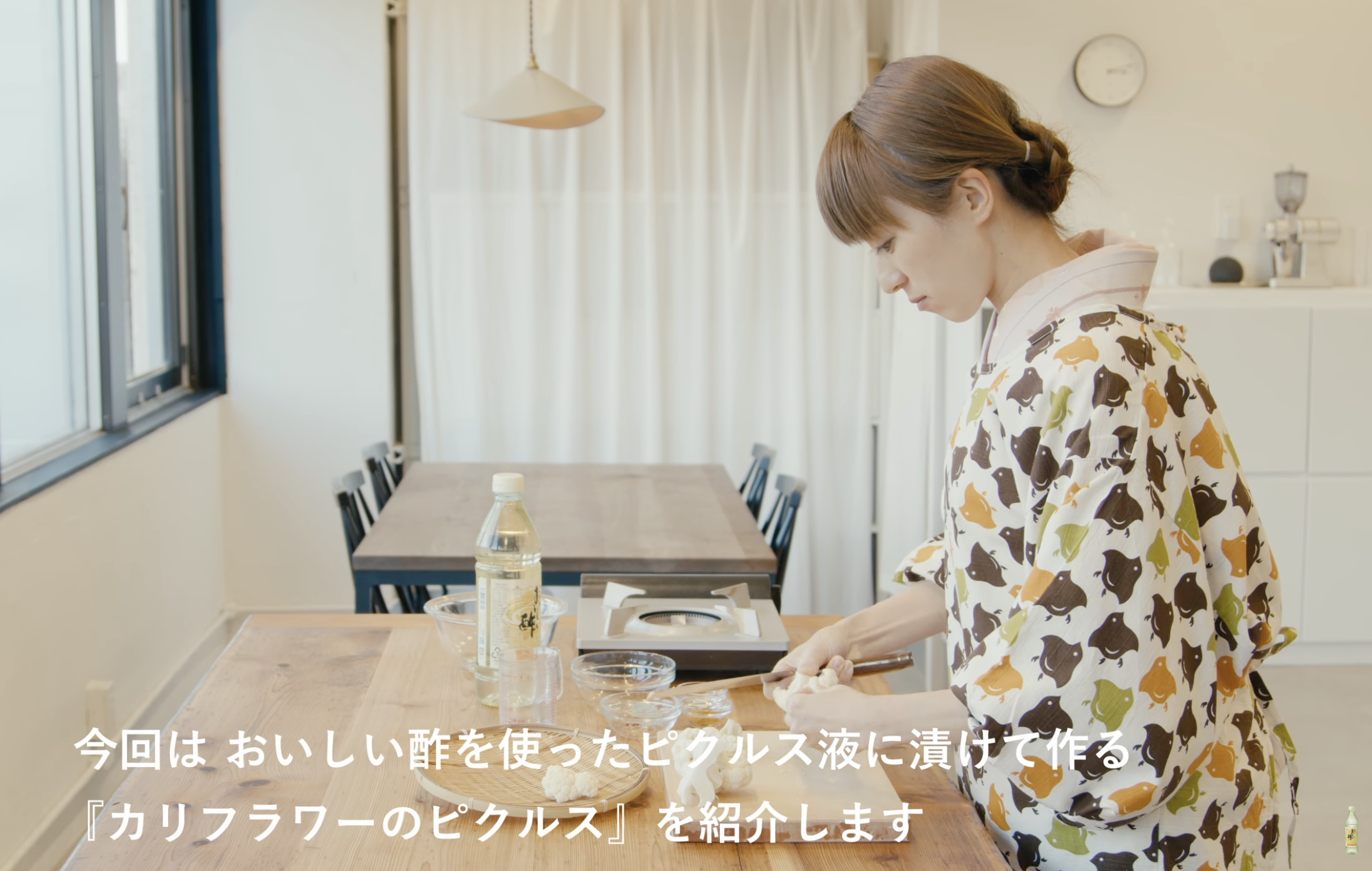 (レシピ動画)カリフラワーのピクルスの作り方