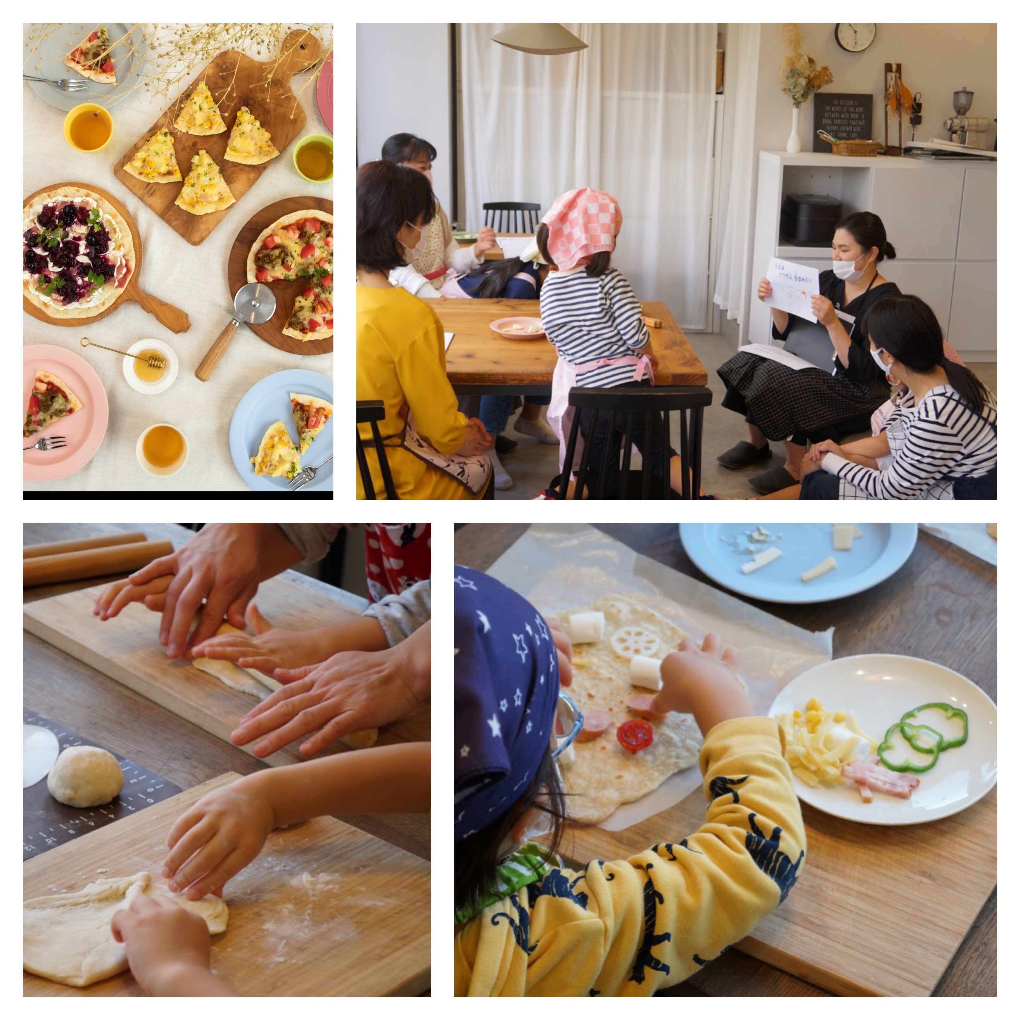 (和ごはん・食育研究会)10月レポ-Table for香川貴江先生レッスン「親子でペアクック！ピザ作りとチーズのお勉強」