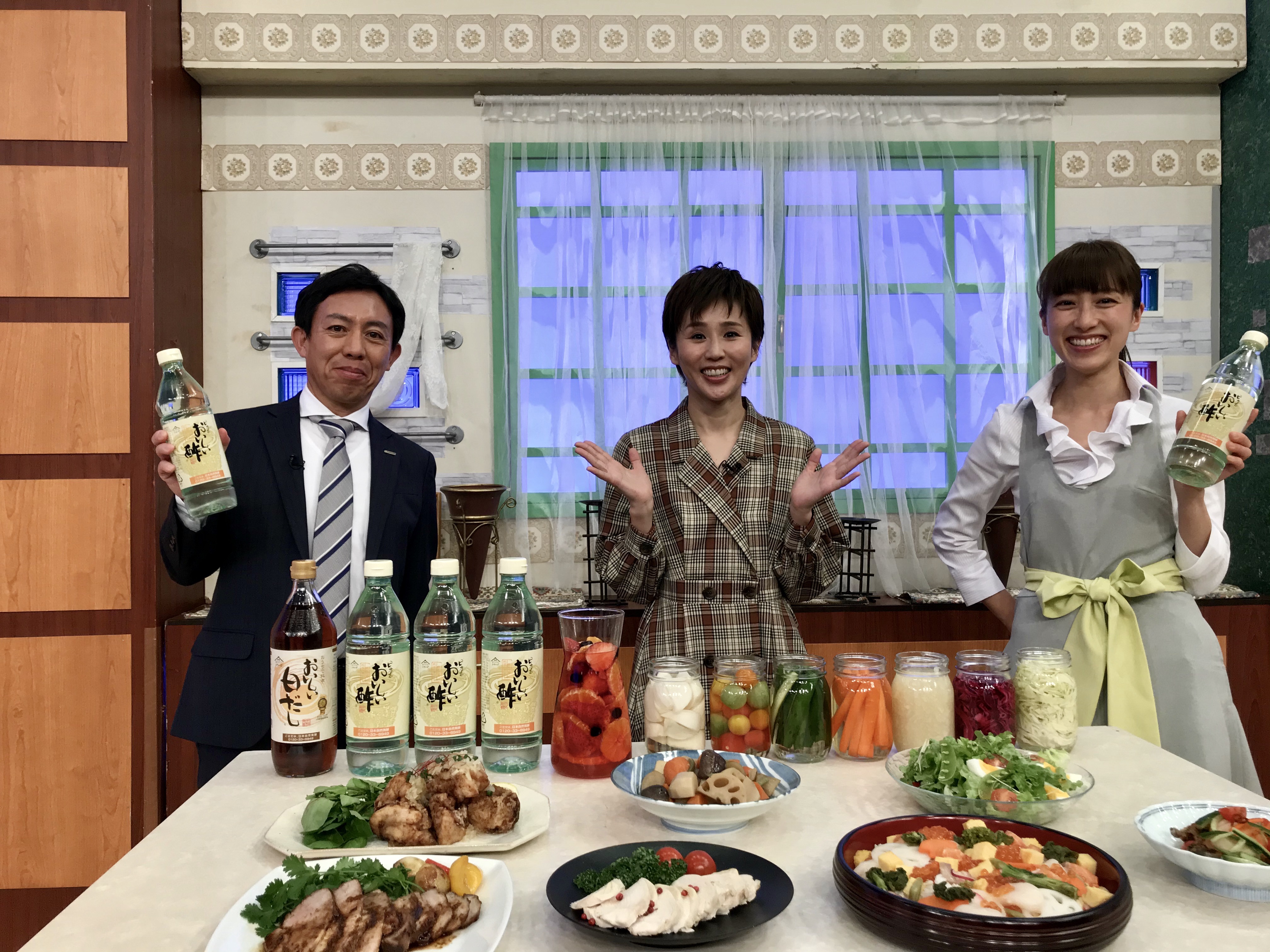 (おいしい酢研究会)4月放送予定-スマイルTV-おいしい酢を使ったお料理を紹介します。　