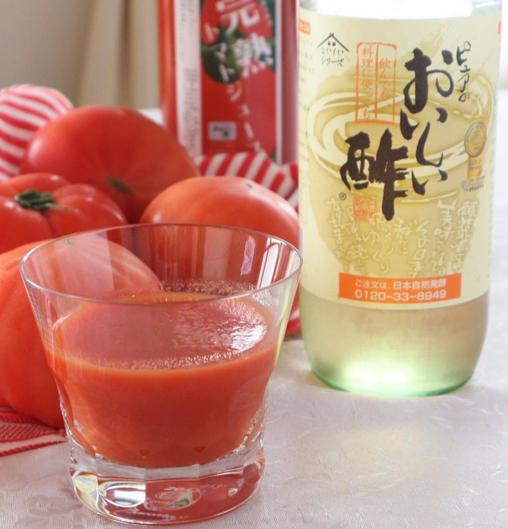 (レシピ)おいしい酢トマトジュース